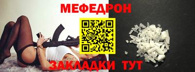 MDMA Premium VHQ Донецк
