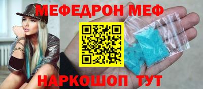 МДМА Дубна