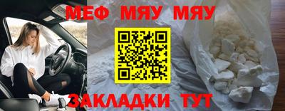МДМА Дубна