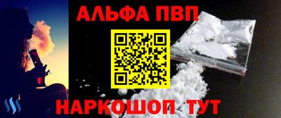 кокс Донской