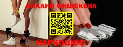 кокс Донской