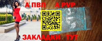 МДМА Дубна