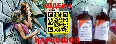 MDMA Premium VHQ Донецк