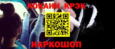 MDMA Premium VHQ Донецк