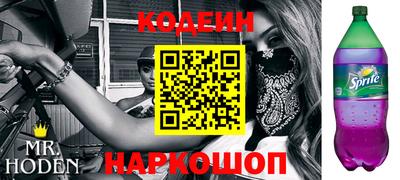 кокс Донской