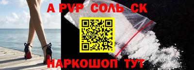 MDMA Premium VHQ Донецк