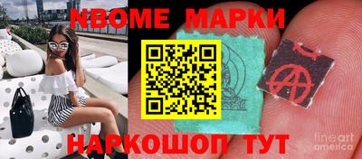 MDMA Premium VHQ Донецк