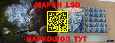 кокс Донской