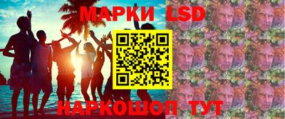 МДМА Дубна