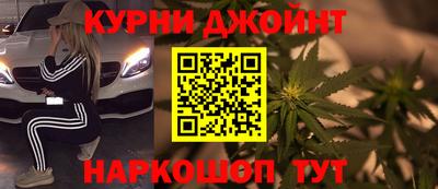 кокс Донской