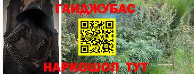 кокс Донской