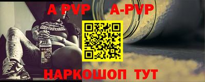 кокс Донской