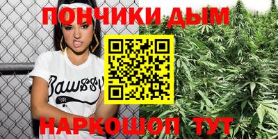 MDMA Premium VHQ Донецк
