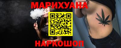 кокс Донской