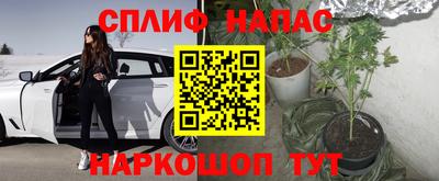 МДМА Дубна