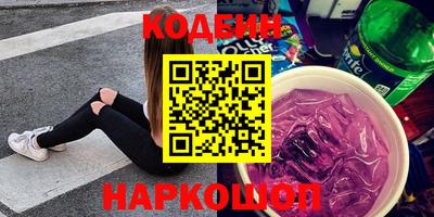 кокс Донской