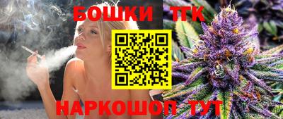 кокс Донской
