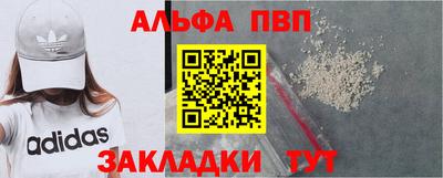 MDMA Premium VHQ Донецк