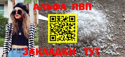 МДМА Дубна
