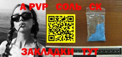 MDMA Premium VHQ Донецк