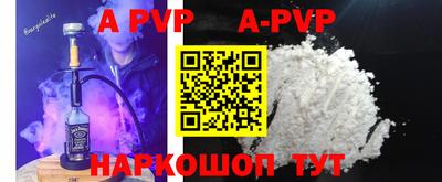 MDMA Premium VHQ Донецк