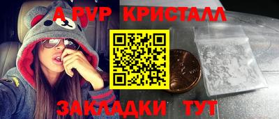 МДМА Дубна