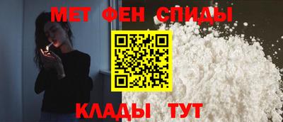 кокс Донской