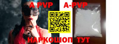 MDMA Premium VHQ Донецк