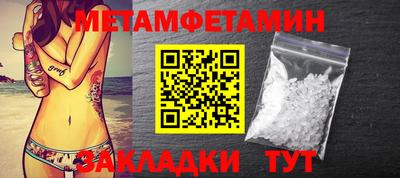 MDMA Premium VHQ Донецк