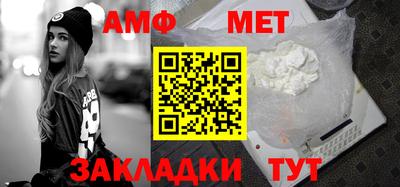 МДМА Дубна