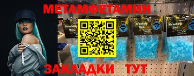 кокс Донской
