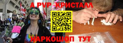 кокс Донской