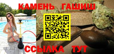 MDMA Premium VHQ Донецк