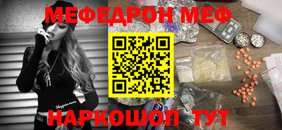 MDMA Premium VHQ Донецк