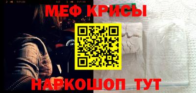 MDMA Premium VHQ Донецк