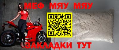 МДМА Дубна