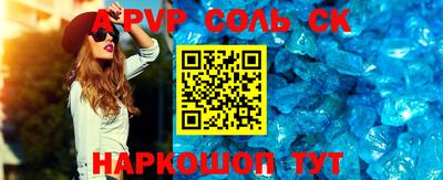 MDMA Premium VHQ Донецк