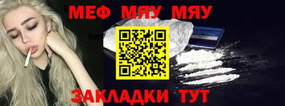 кокс Донской